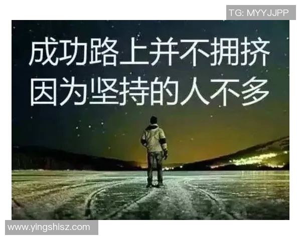 1972年出生的足球巨星：成就与挑战交织的传奇人生