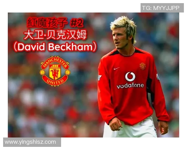 世界足球传奇球星卡:永恒光辉的巨星传奇 世界足球传奇球星卡:永恒光辉的巨星传奇