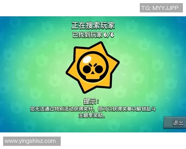 乱斗足球比赛安排一周内何时进行详细解析 乱斗足球比赛安排一周内何时进行详细解析