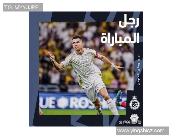 足球星卡能否购买C罗？深度分析球迷如何通过卡片获得心仪球员