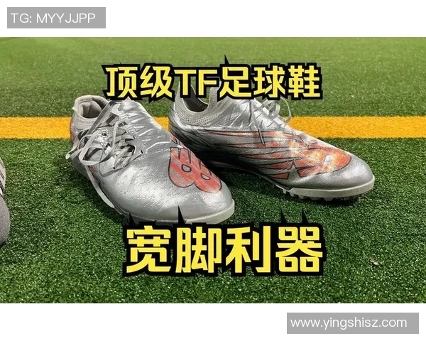 足球球星脚宽纪录揭秘 谁才是拥有最宽脚的顶级球员