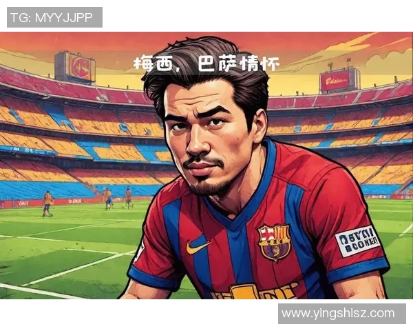 7月1日出生的足球巨星们：从传奇球员到现代偶像的成长历程