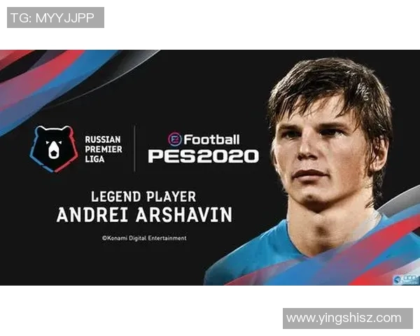 传奇足球球星贵州精神闪耀绿茵谱写激情与荣耀新篇章 传奇足球球星贵州精神闪耀绿茵谱写激情与荣耀新篇章