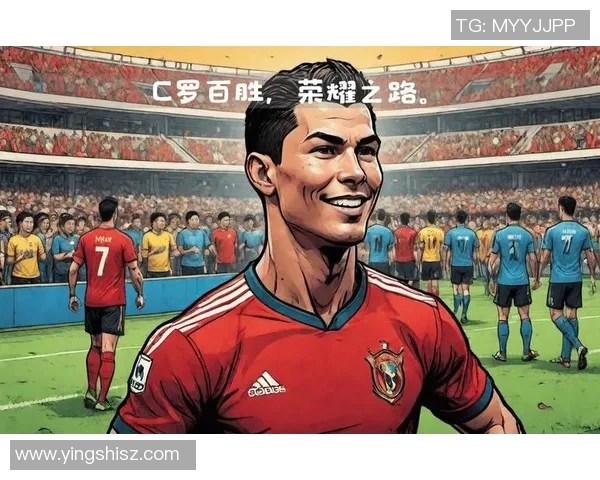 足球场上的7号传奇球员：从贝利到C罗的荣耀之路