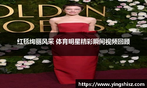 yy易游