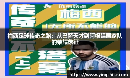 yy体育
