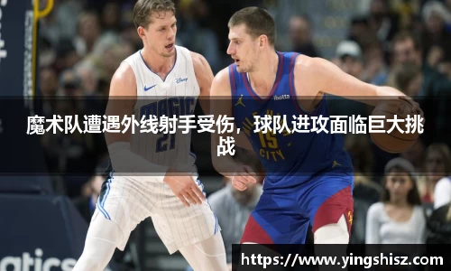 yy易游体育