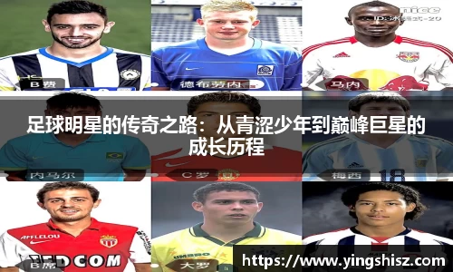 yy易游
