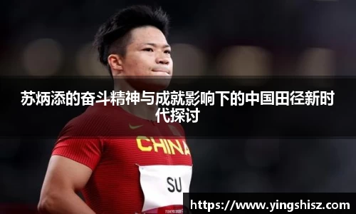 yy易游