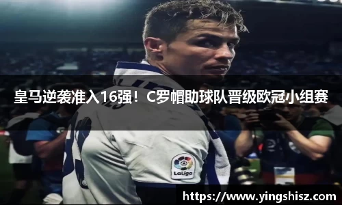 yy易游