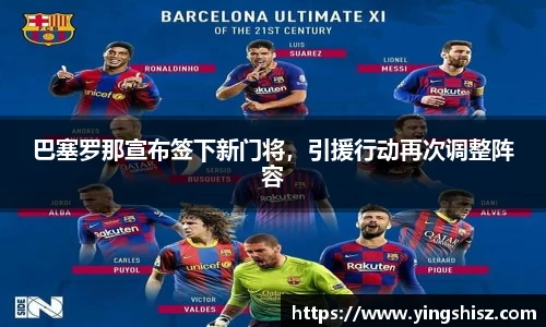 yy易游