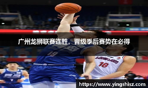 yy体育