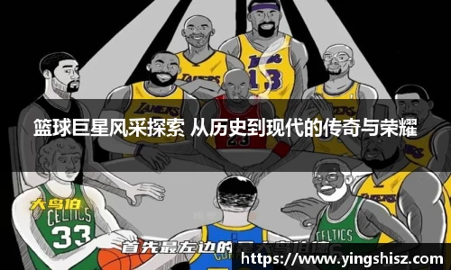 yy易游体育