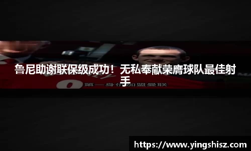 yy易游