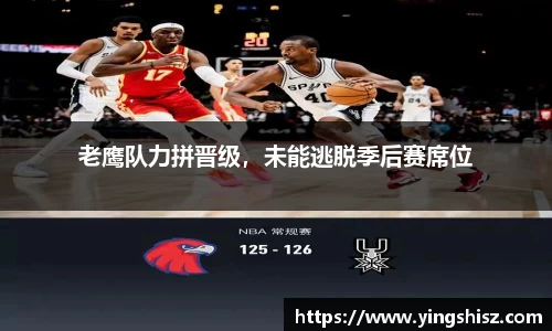 yy易游