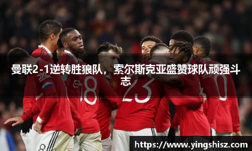 yy易游