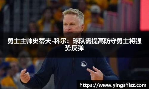 yy易游体育