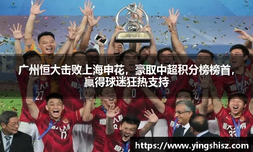 yy易游体育
