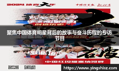 yy易游