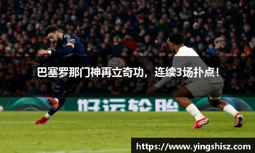 yy体育