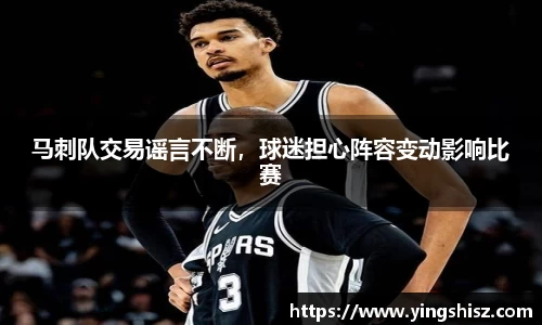 yy体育