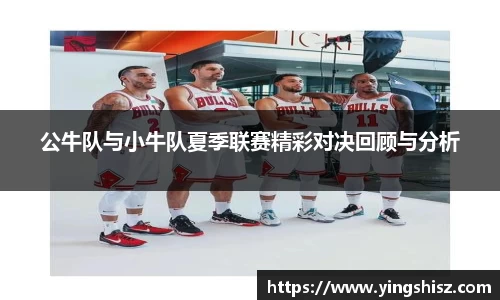 yy易游体育