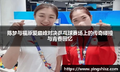 yy易游
