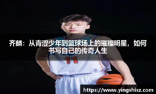 yy易游体育