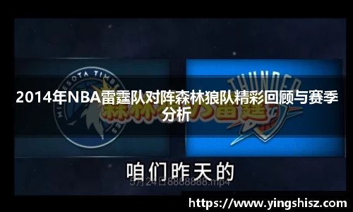 yy易游体育