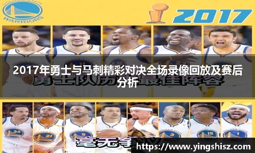 yy易游体育
