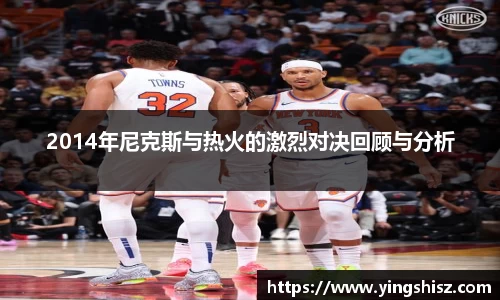 yy易游
